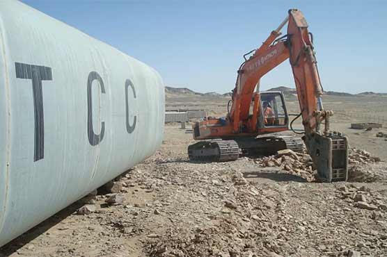 Reko Diq case: Court in British Virgin Islands orders to freeze Pakistani assets