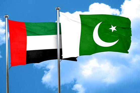 Pakistan, UAE working on new 'economic roadmap'