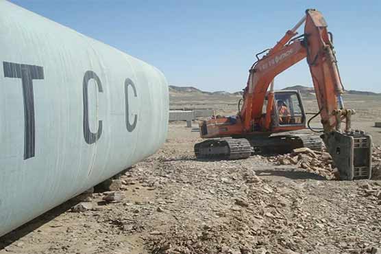 Pakistan given stay on $6 billion fine in Reko Diq case