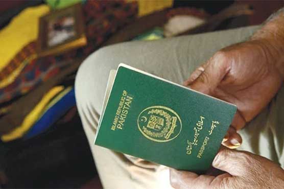 Travel advisory issued for UAE work visa holders