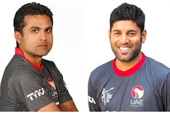 UAE pair get eight-year bans for fixing attempts