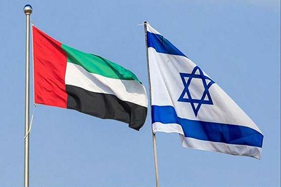 UAE opens Israel embassy after normalisation deal