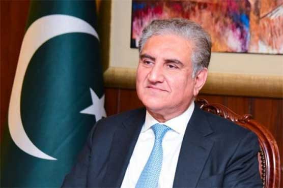 FM Qureshi to pay two-day official visit to Bahrain on Wednesday