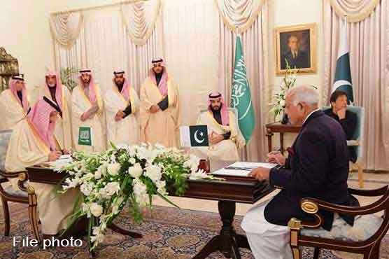 Pak-Saudi Arabia ink deal for oil on deferred payments