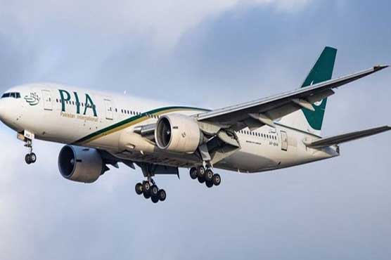 UAE suspends entry for travellers from Pakistan, three other countries