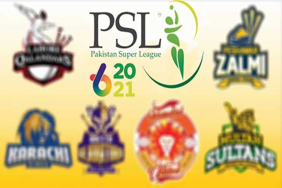 Remaining PSL 6 matches to be played in Abu Dhabi 