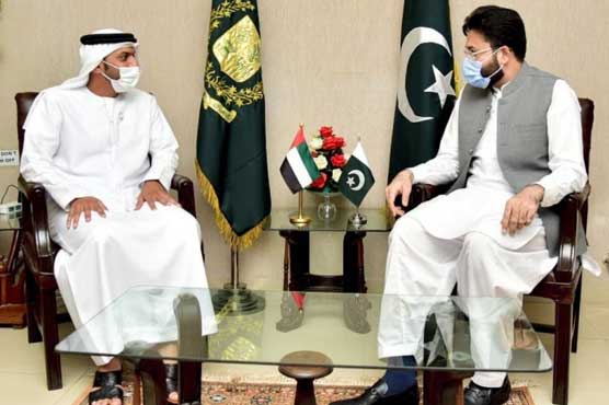 Pakistan, UAE agree to boost cooperation in diverse areas