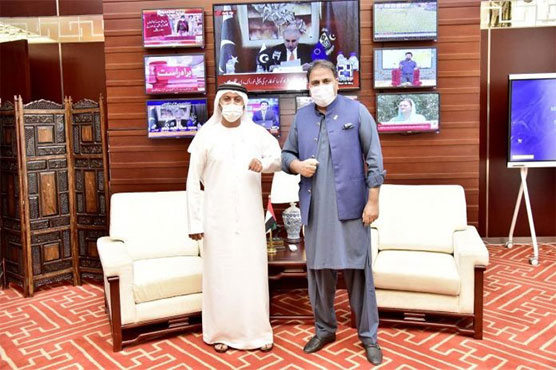 Fawad, UAE envoy discuss ways to strengthen media cooperation