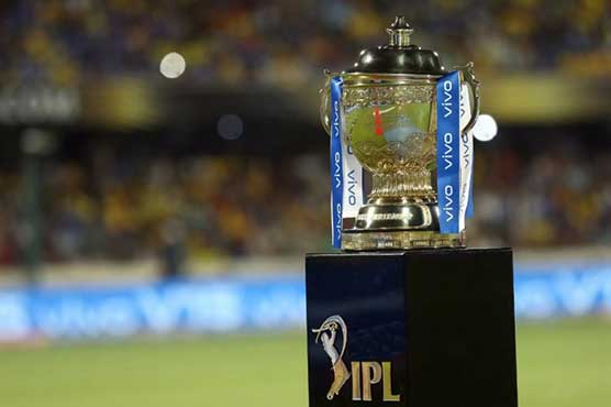 IPL to be completed in UAE later this year: BCCI