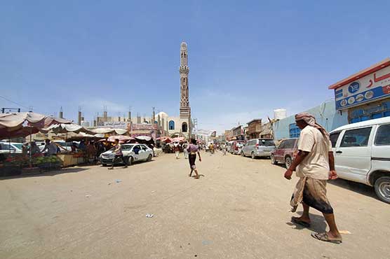 At least 134 Yemen rebels dead in latest Marib-area strikes: coalition