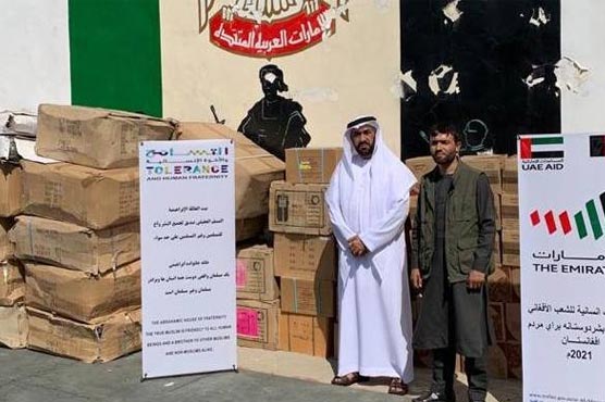 UAE sends plane carrying aid to Afghanistan: state media