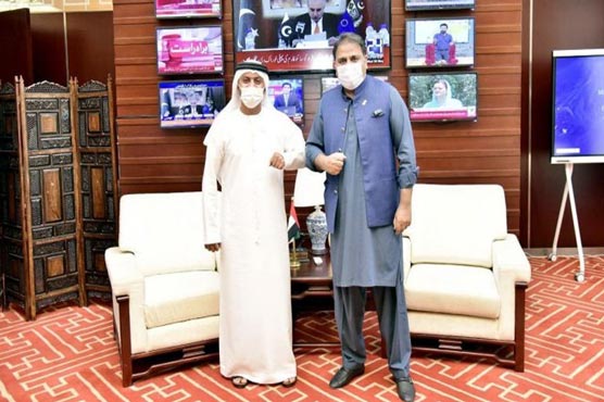 UAE lauds Pakistan's role in promoting peace in Afghanistan