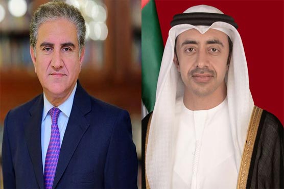 Pakistan, UAE agree to strengthen cooperation in diverse fields
