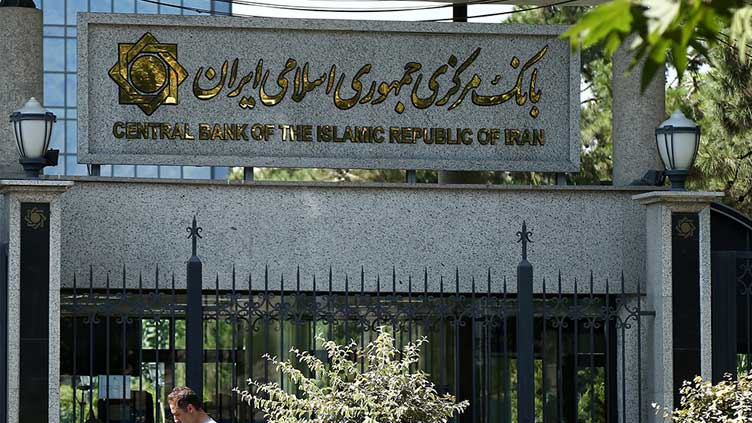 Iran central bank governor blames protests for currency's steep fall