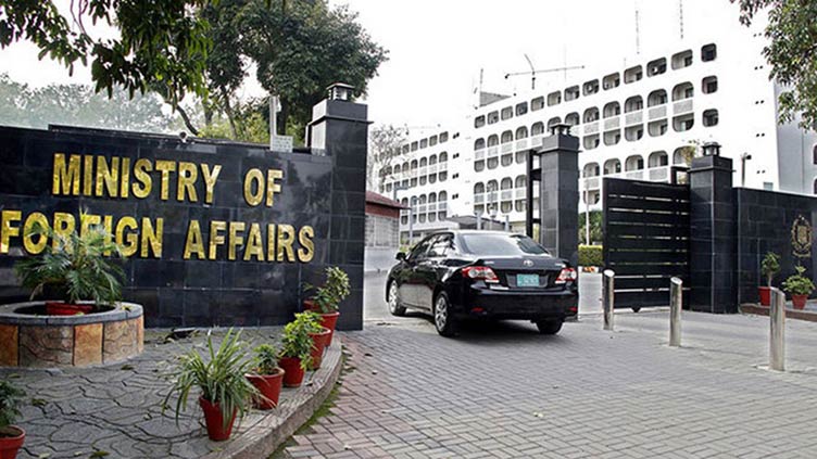 Pakistan strongly condemns heinous terrorist attack in UAE