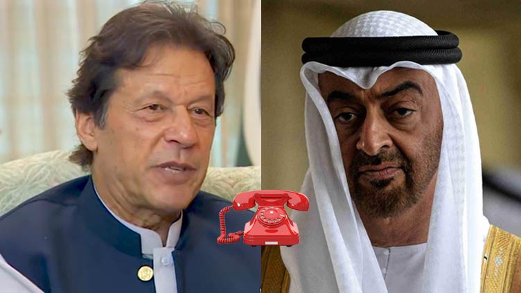 Abu Dhabi Crown Prince telephones PM Imran, condemns terrorist attack in Lahore