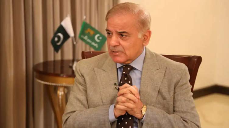Pakistan, UAE agree to strengthen bilateral economic cooperation