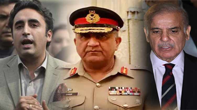 PM, COAS, FM extend condolences on demise of UAE President 