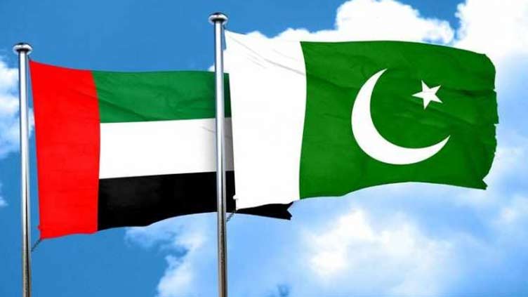 Pakistan announces 3 days national mourning over demise of UAE President