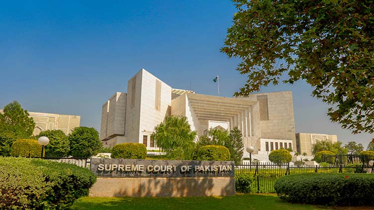 SC orders BGC to inform about Reko Diq agreement
