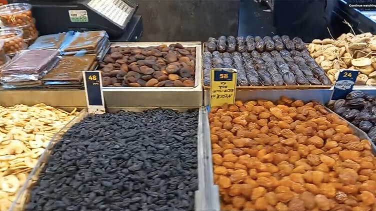 Pak-Israel trade 'sheer propaganda' and rumour: Commerce ministry 