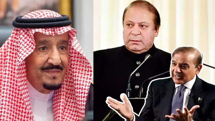 Nawaz, PM Shehbaz invited to KSA to perform Umrah