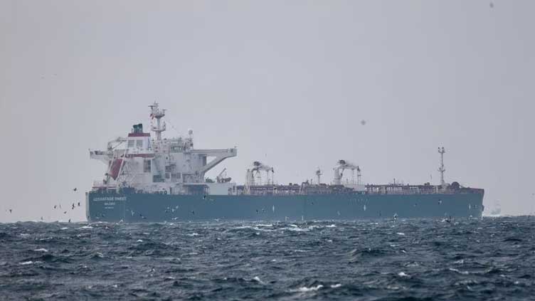 Iran seizes oil tanker in Gulf, US Navy says