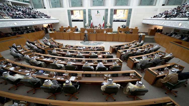 Decree issued to dissolve Kuwaiti parliament