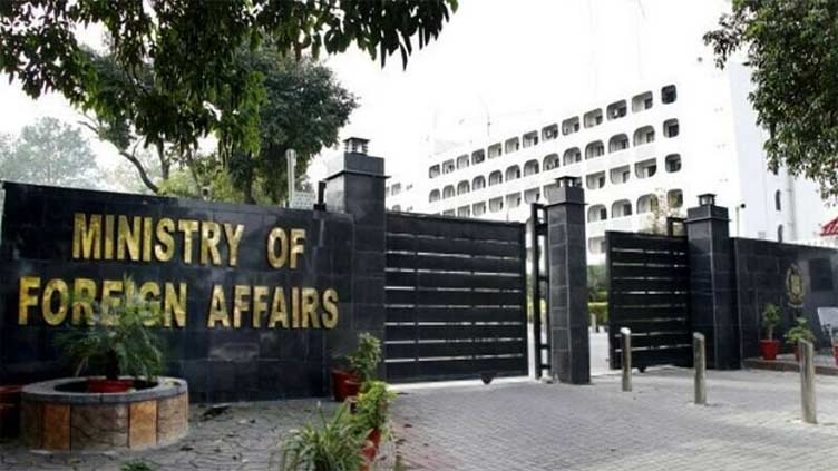 Pakistan strongly condemns terrorist attack in Iran