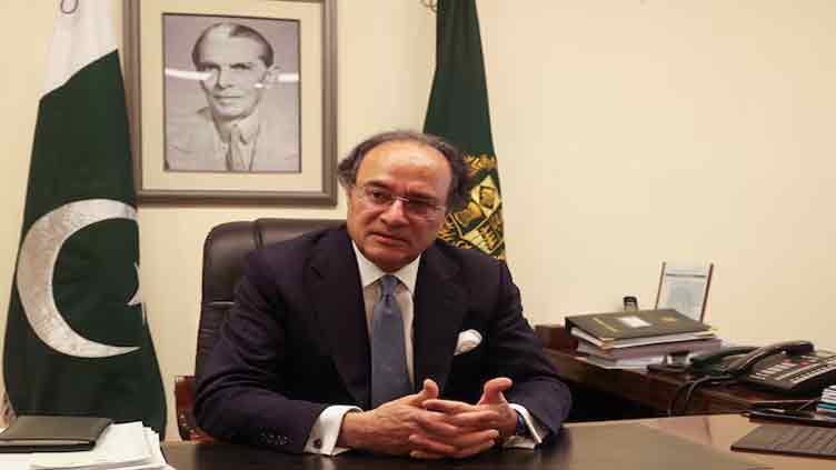 Pakistan is looking for external financing avenues: Aurangzeb