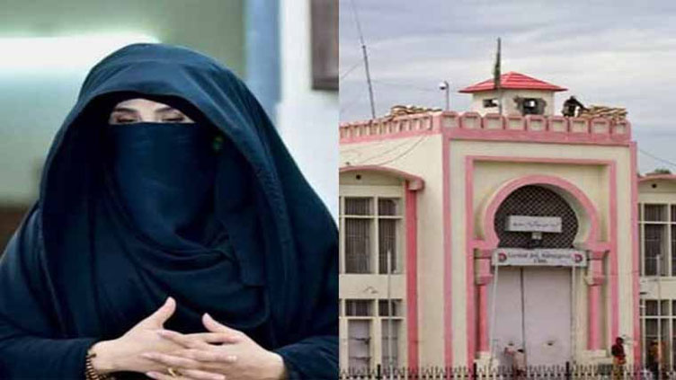 Bushra Bibi's non-bailable arrest warrant issued in £190m reference