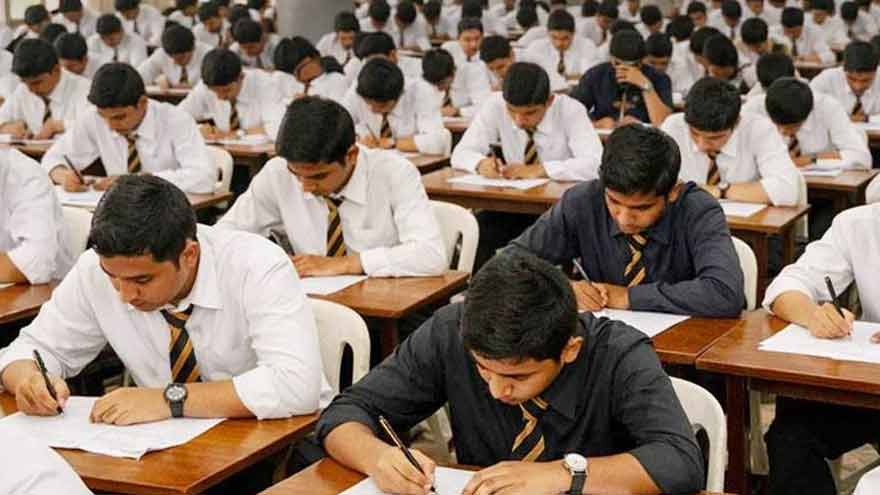 Matric Computer Science paper leaked in Karachi