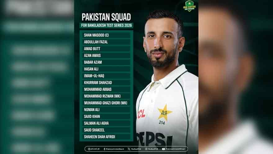 16-member squad announced for Bangladesh Test series