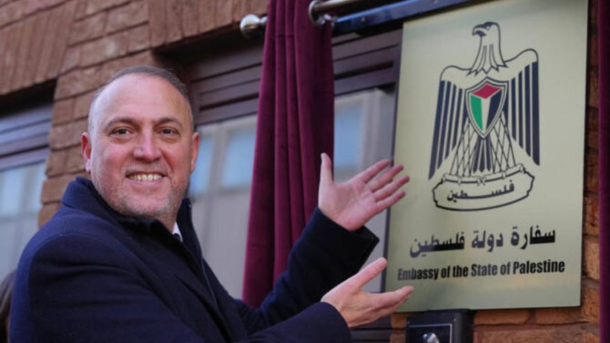 Palestinian embassy in UK officially inaugurated