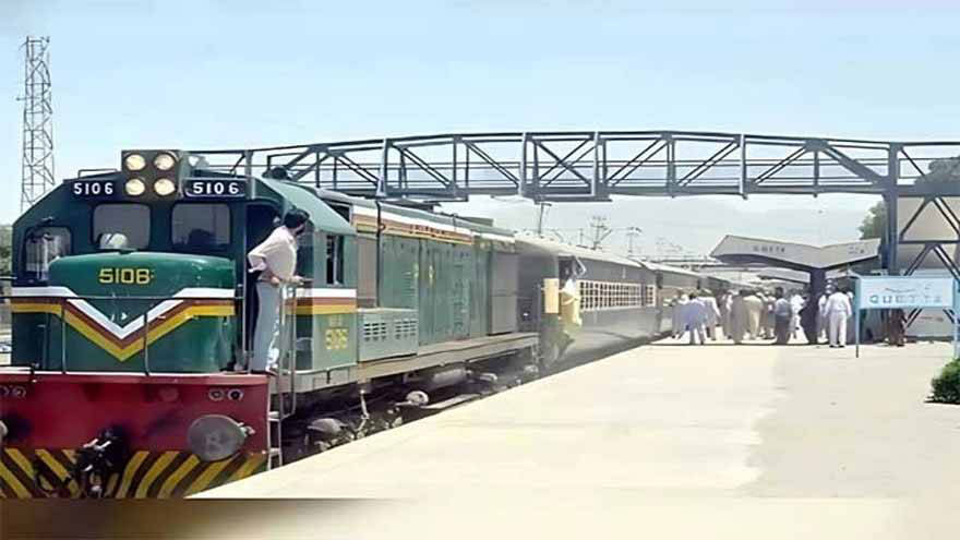 Bolan Mail service between Quetta and Karachi suspended until March 16