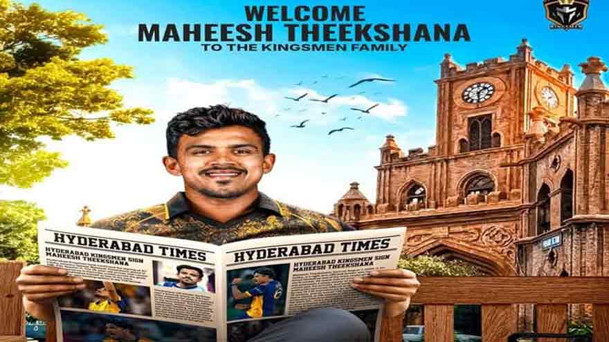Sri Lanka's Mahesh Theekshana joins Hyderabad Kingsmen for PSL 11