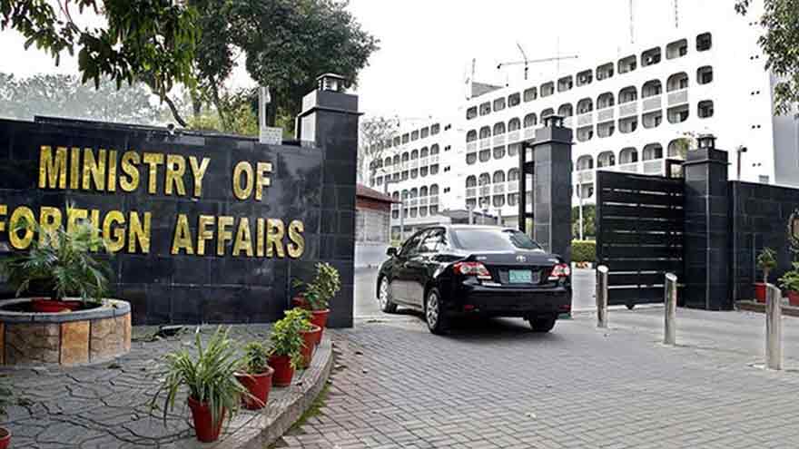 Pakistan issues demarches to Afghan Taliban regime on Bannu terrorist attack